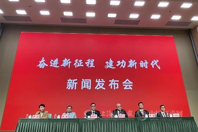 创新引擎加速 上海国资委系统企业科技支出年均增长超20%的启示